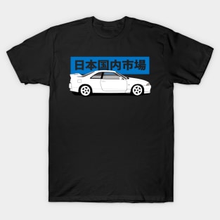 Nissan Skyline r33 GT-R T-Shirt